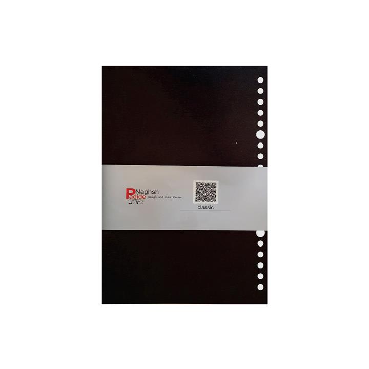 کاغذ کلاسوری پدیده نقش کد 26 بسته 200 عددی